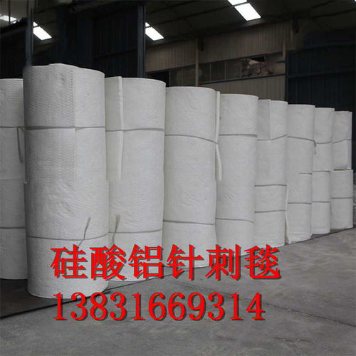 現貨銷售90kg甩絲硅酸鋁針刺毯多少錢？最新市場行情速覽
