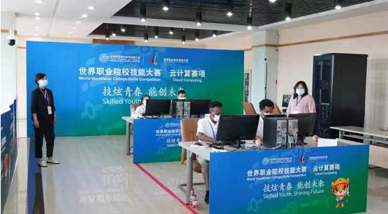 技炫青春 能創未來 首屆世界職業院校技能大賽云計算賽項開賽，聚焦云計算裝備技術服務
